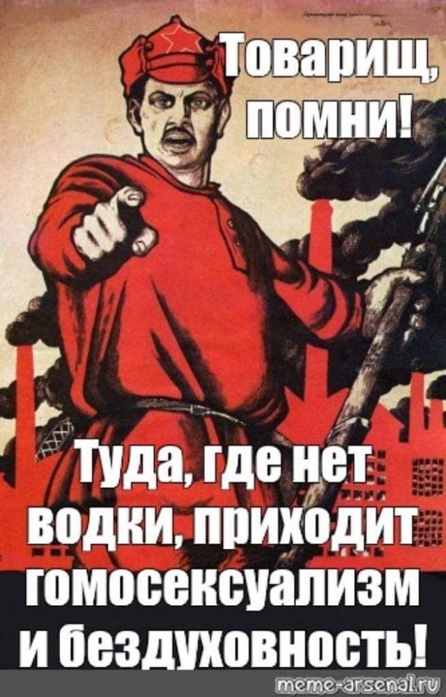 Картинки с надписями, истории и анекдоты 30.11.19
