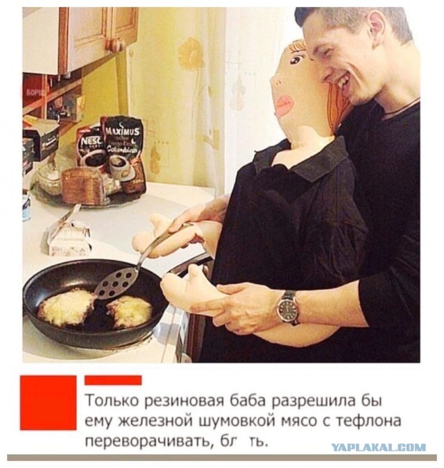 Чуток картинок! 15.01.2020