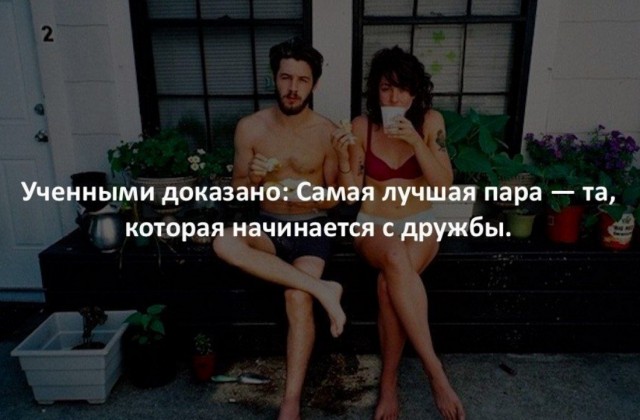 Чуток картинок 01.06.20