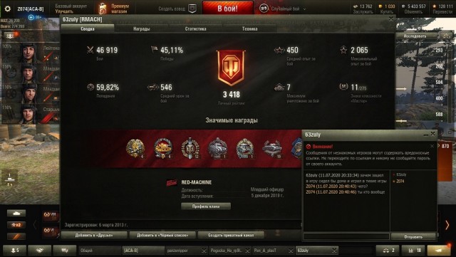Wargaming 59