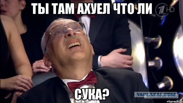 "Друзи"