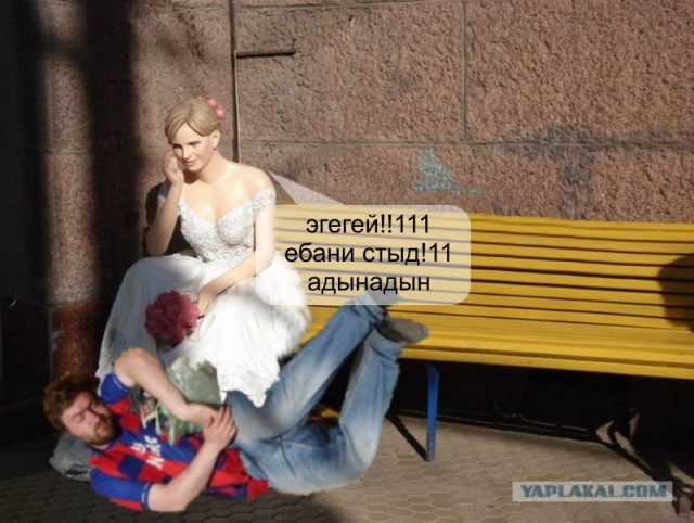 Тихий час