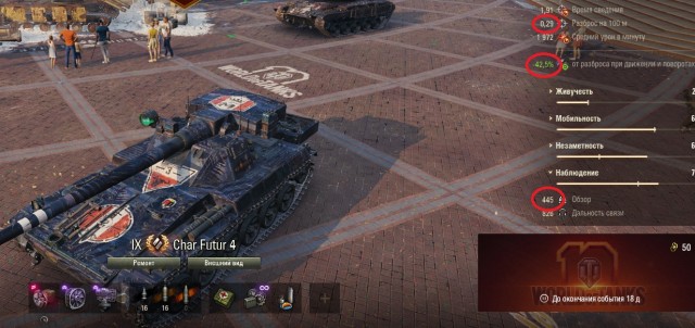 Wargaming 59