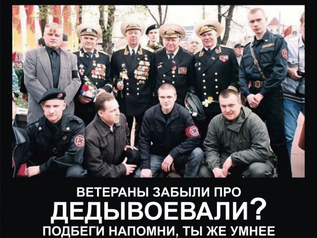 Москвича задержали за футболку с изображением Навального