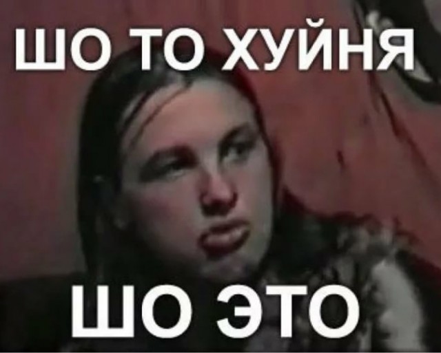 Правильное решение?