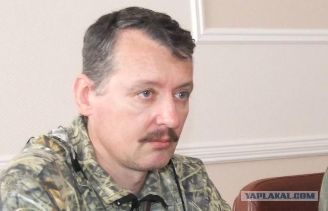 Националист по сути