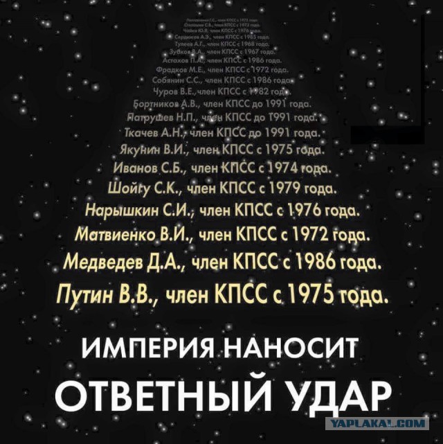 «Сравнил с геями после отказа маршировать»: красноярские школьники обвинили учителя в непедагогичности