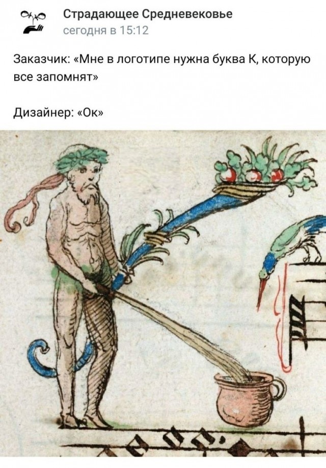 Картинки разные