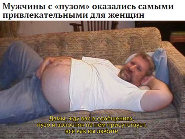 Весёлый полтишок 28.03