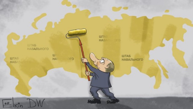 Новое граффити на месте стрит-арта с Алексеем Навальным