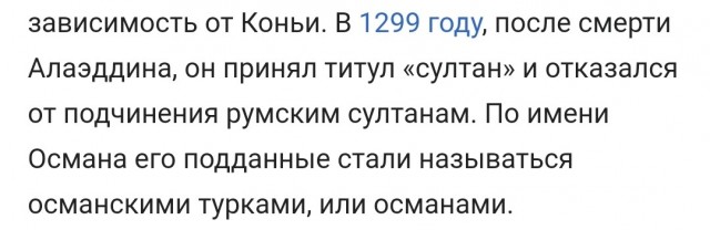Доброе утро в Секторе Газа