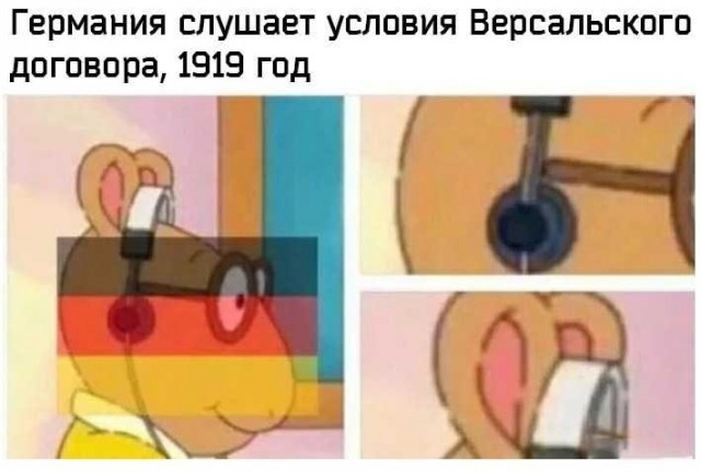 Калейдоскоп картинок