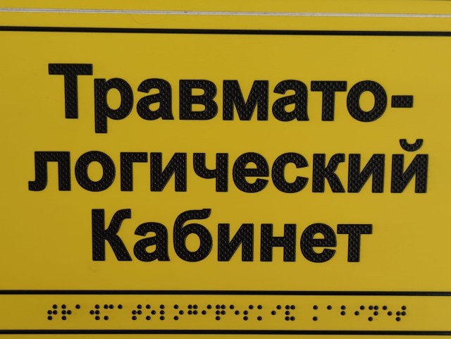Нэйминг и не только