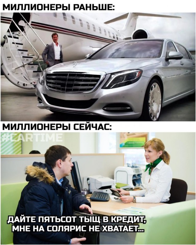 Картинки и мемы для настроения