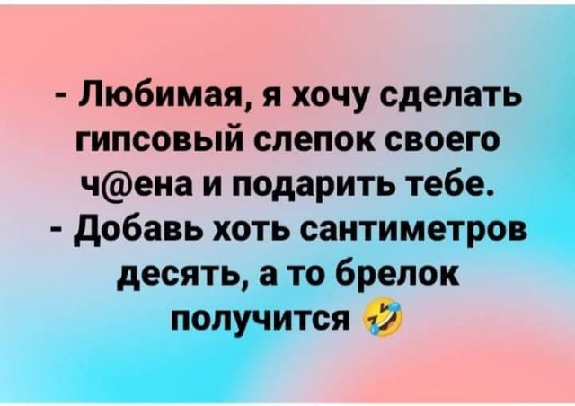 Всяческие картинки 27.12.2021