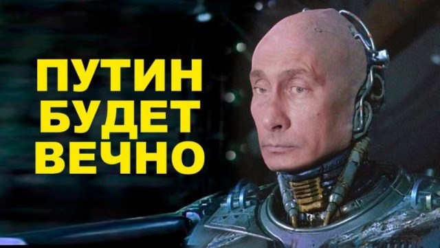 Публика смотрела одобрительно