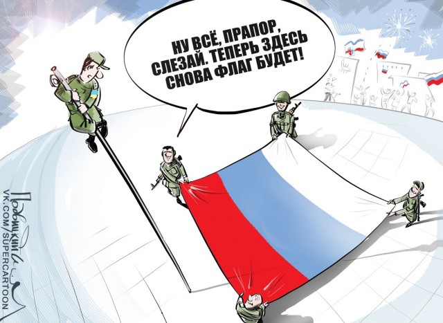 К Киеву направляется  колонна ВС РФ длинной 63 км!