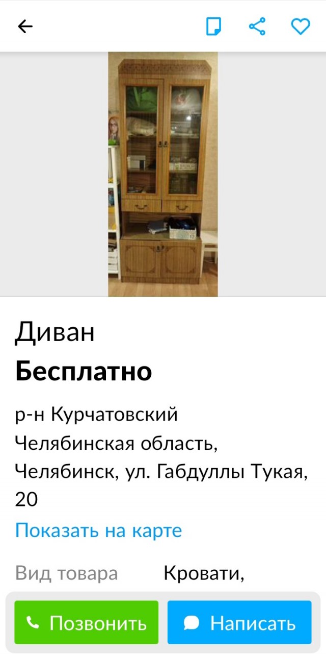 Пятница. Вечер. Картинки всякие... #3