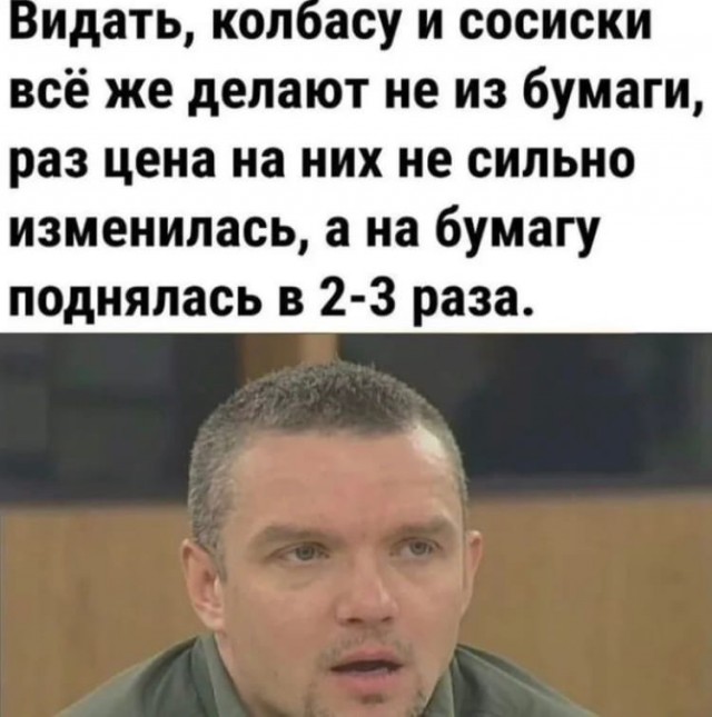 Так себе картинки 05.04.22