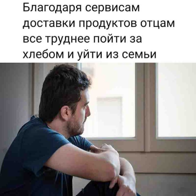 Всякой Хни вам в ленту, дорогие деграданты...