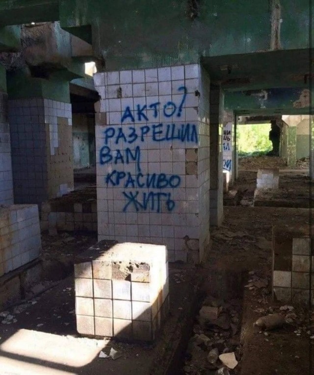 Картинки с надписями и всякие жизненные фразы