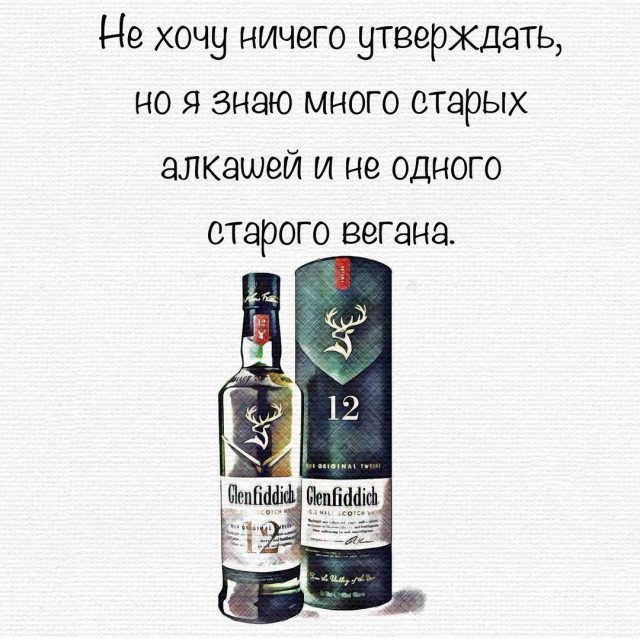 Немного картинок и прочей хреноты Vol. 16
