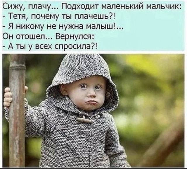 Пятница. Вечер. Картинки всякие #7