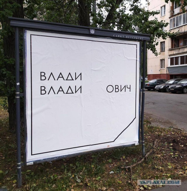 Вроде и чего-то картина, а прицепится не к чему