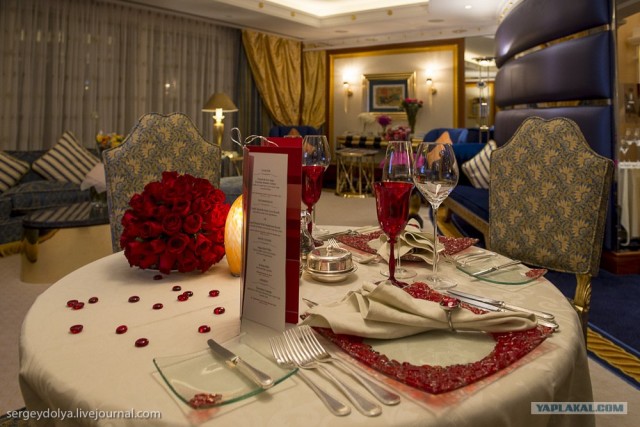 Д.Р. в Бурдж Аль Араб