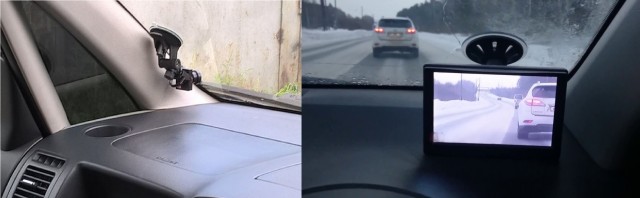 Правый руль