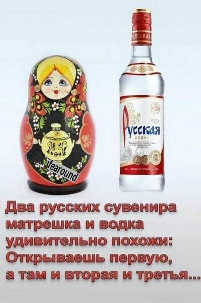 Немного картинок для настроения - 127