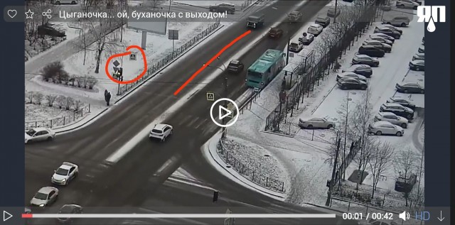 Цыганочка... ой, буханочка с выходом!