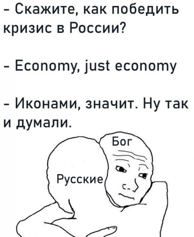 Народная меДИЧина 7016