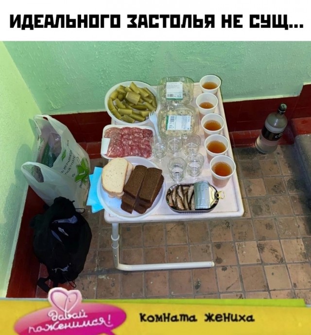 Немного картинок для настроения - 137
