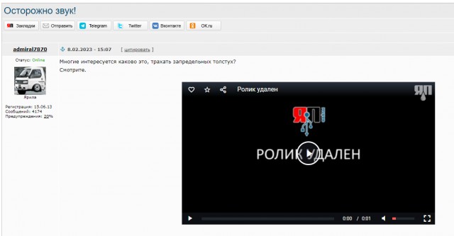 Теперь вы видели все.