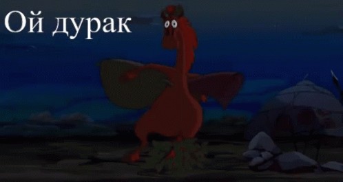 Немного крепостного права
