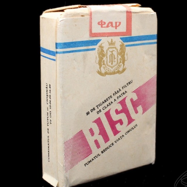 Сигареты в СССР. Сколько всяких разных их было!