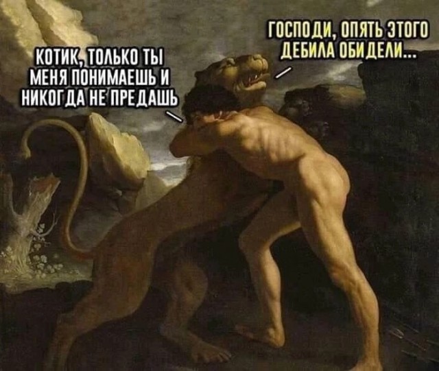 Любовные желания пьяных женщин