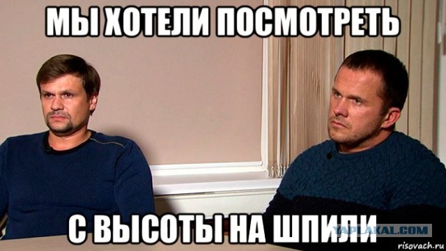 Убит один из лидеров Ирана