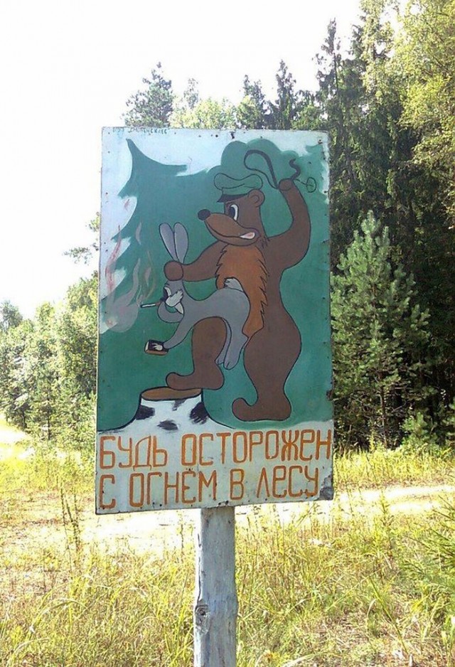 То, что не перестанет растягивать лицо в улыбке во веки веков. Аминь.