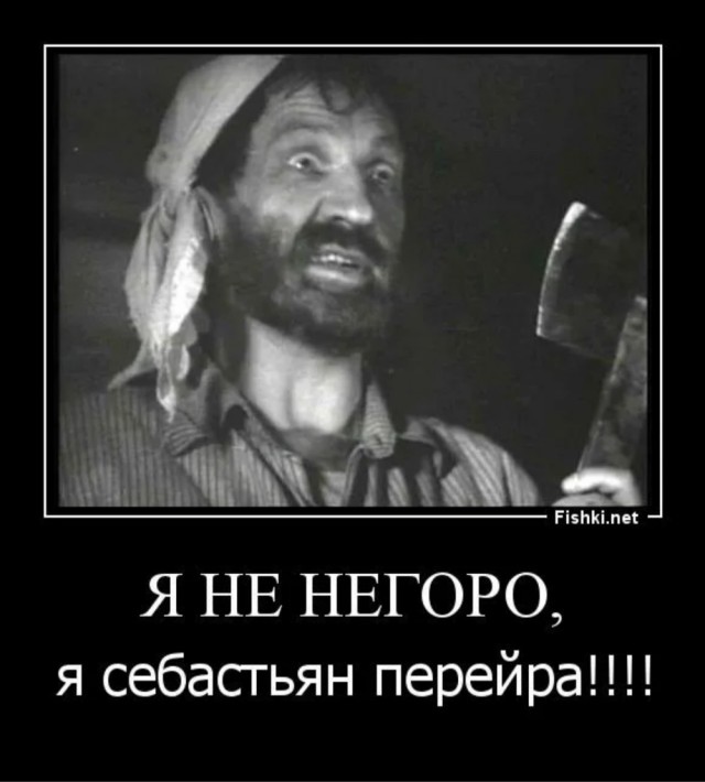 Ценность женщины глазами мужчины