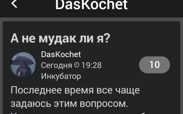 «Разведенные подруги жены» - первая категория опасности для счастливых семей