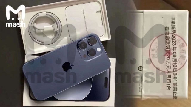 Любителям яблок - новенький iPhone 15 прямиком с китайского завода Foxconn
