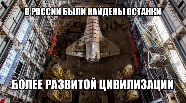 Советский военный калькулятор судного дня