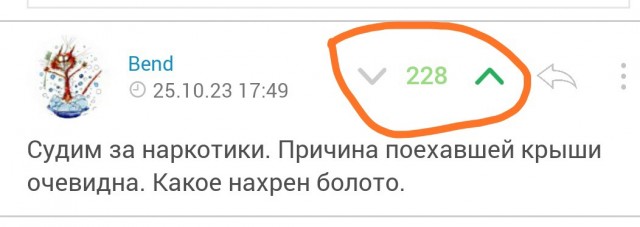 Грабитель, попытавшийся украсть телефон у школьника в Щёлково, расплакался дома после инцидента