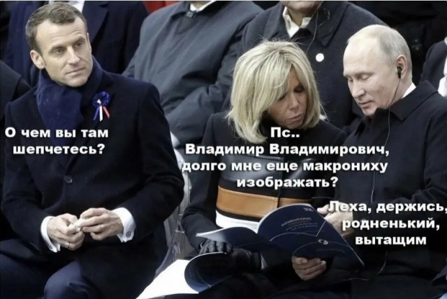 Химия и жизнь
