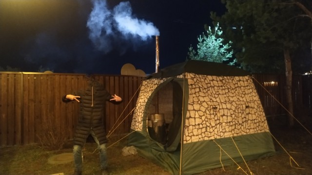 Самая последняя в галерее