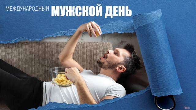 Химия и жизнь