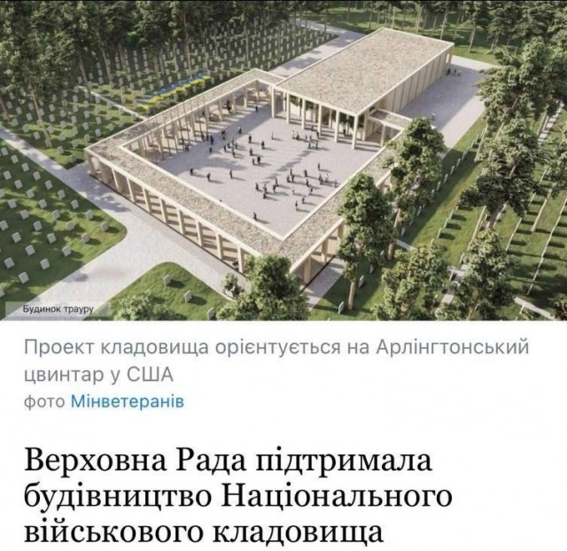 Прямая линия Владимира Путина 14 декабря 2023 года: онлайн-трансляция