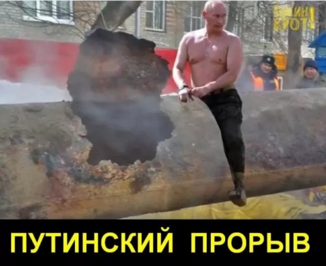 В Кольчугино Владимирской обл.весь город без отопления и воды уже несколько дней